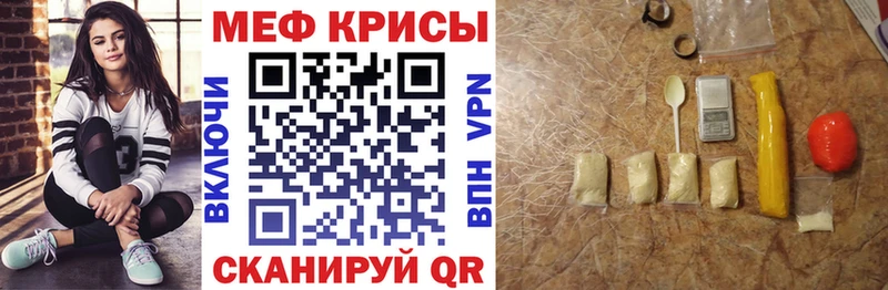 Магазин наркотиков Сланцы Гашиш COCAIN LSD-25 Бошки Шишки Меф АМФЕТАМИН блэк спрут ТОР МЕТАДОН