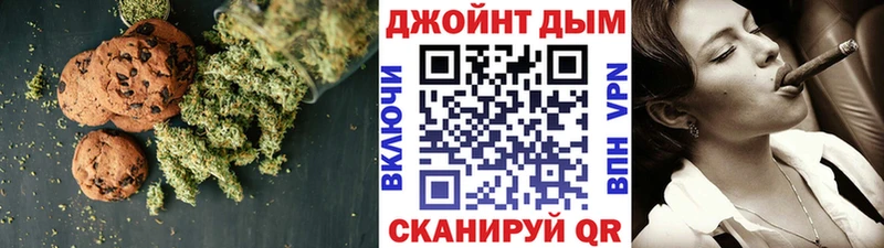 Еда ТГК конопля  OMG ONION  Сланцы  сколько стоит 