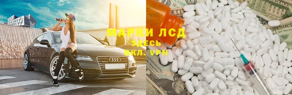 таблы Баксан