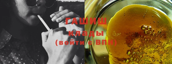 прущий лед Балахна