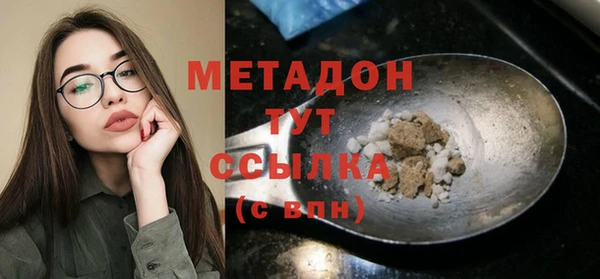 бошки Балабаново