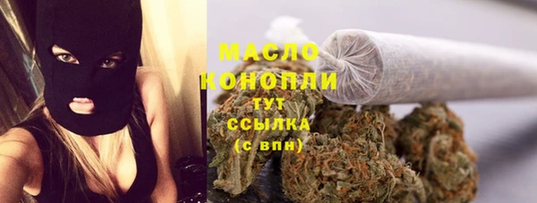 таблы Баксан