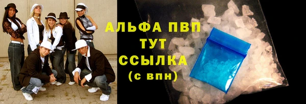 таблы Баксан