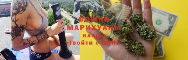 бошки Балабаново