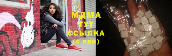 прущий лед Балахна