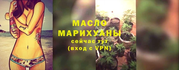 бошки Балабаново