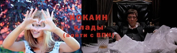 таблы Баксан