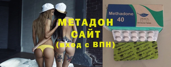 прущий лед Балахна