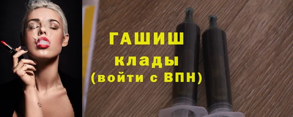бошки Балабаново