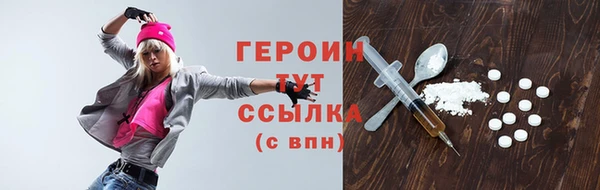 таблы Баксан
