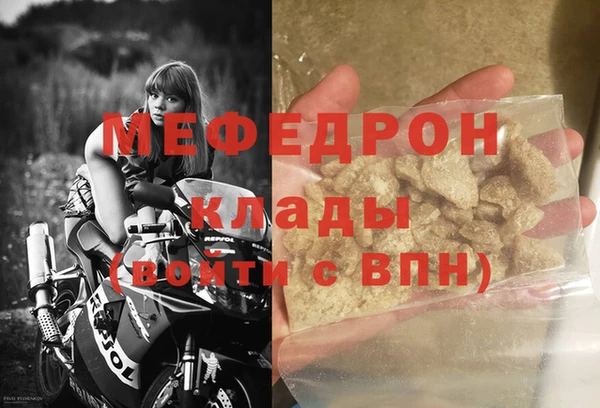 бошки Балабаново