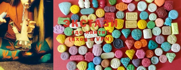 бошки Балабаново