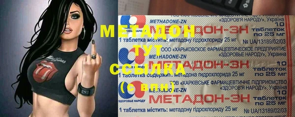 таблы Баксан