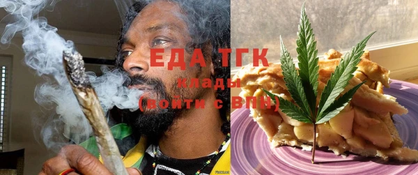 бошки Балабаново