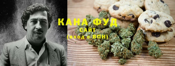 прущий лед Балахна
