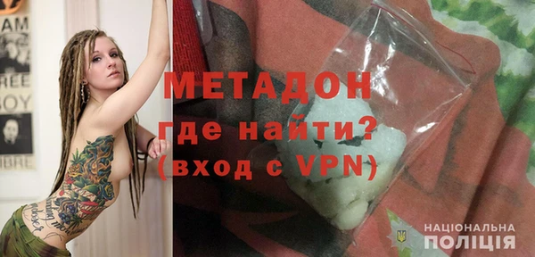 таблы Баксан