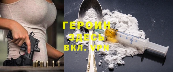 бошки Балабаново