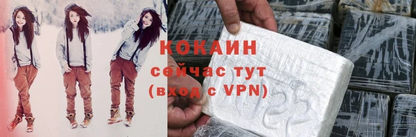 таблы Баксан