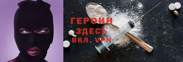 бошки Балабаново