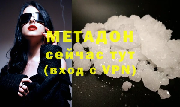 таблы Баксан