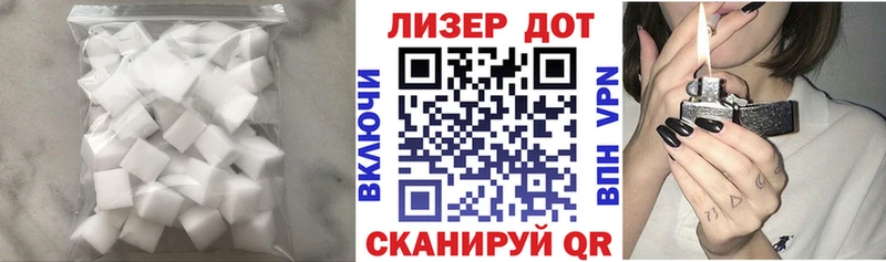 ОМГ ОМГ   Сланцы  LSD-25 экстази кислота 