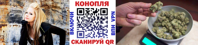 Марихуана MAZAR  блэк спрут онион  Сланцы 